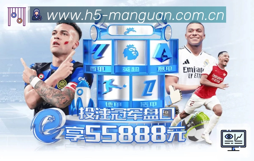荣誉图O2