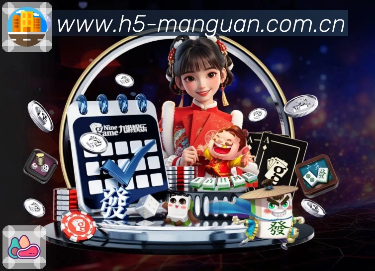 荣誉图O3